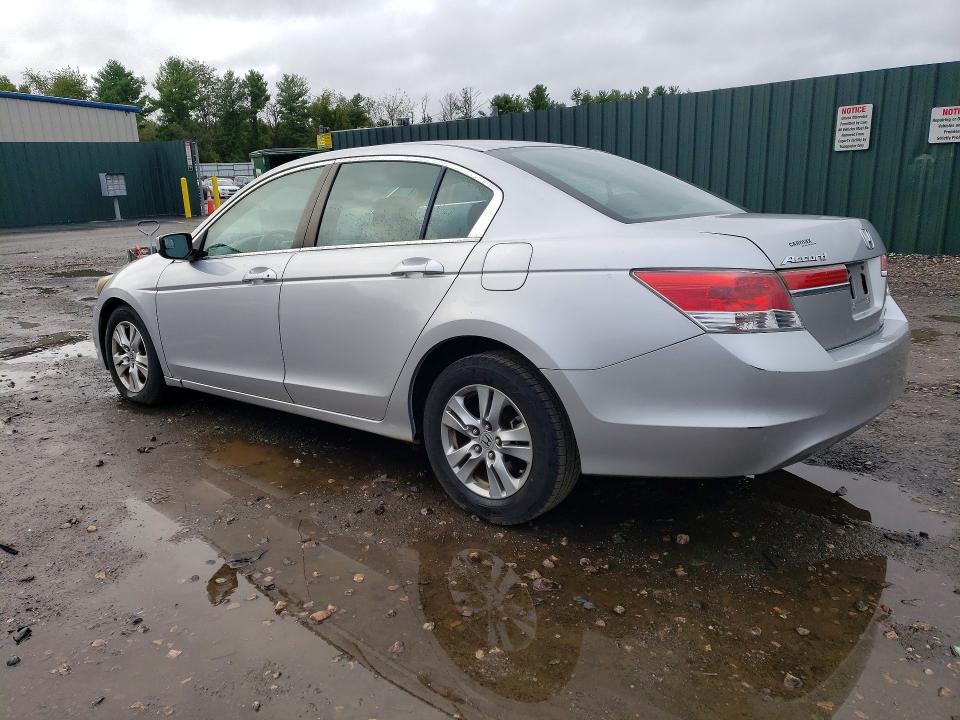 Продаж на аукціоні авто 2011 Honda Accord, vin: 1HGCP2F62BA058237, номер лоту: 70896656
