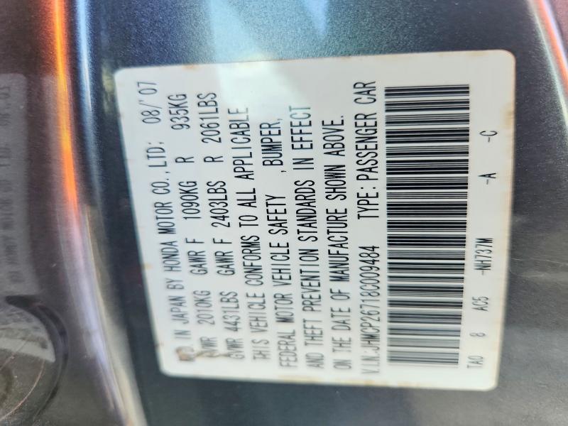 Продажа на аукционе авто 2008 Honda Accord, vin: JHMCP26718C009484, номер лота: 68586596