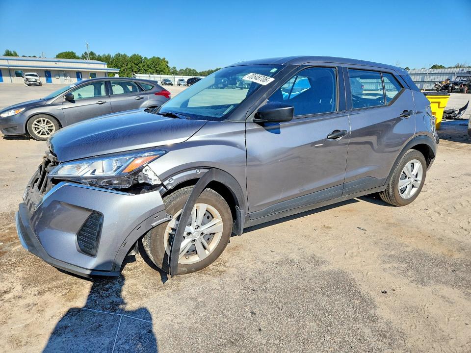 2025 Nissan Kicks Play მანქანა იყიდება აუქციონზე, vin: 3N1CP5BV3SL480820, აუქციონის ნომერი: 70548706