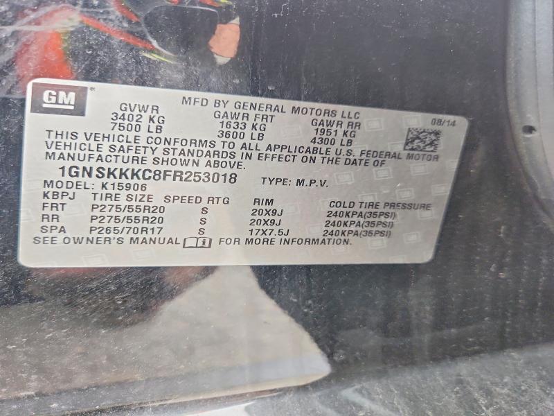 Aukcja sprzedaży 2015 Chevrolet Suburban, vin: 1GNSKKKC8FR253018, numer aukcji: 67396546