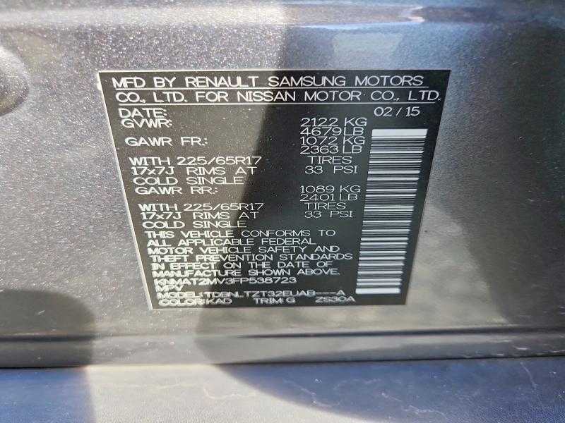 70052156 :رقم المزاد ، KNMAT2MV3FP538723 vin ، 2015 Nissan Rogue مزاد بيع