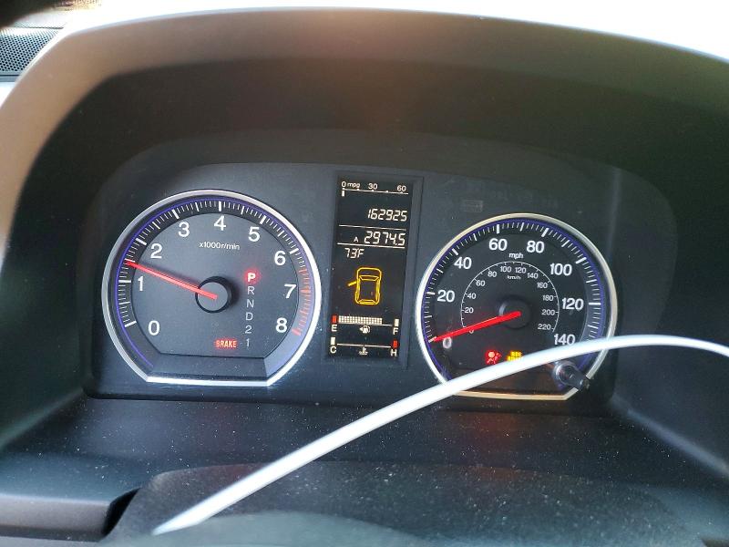 2009 Honda Cr-v მანქანა იყიდება აუქციონზე, vin: JHLRE48749C006416, აუქციონის ნომერი: 67731456