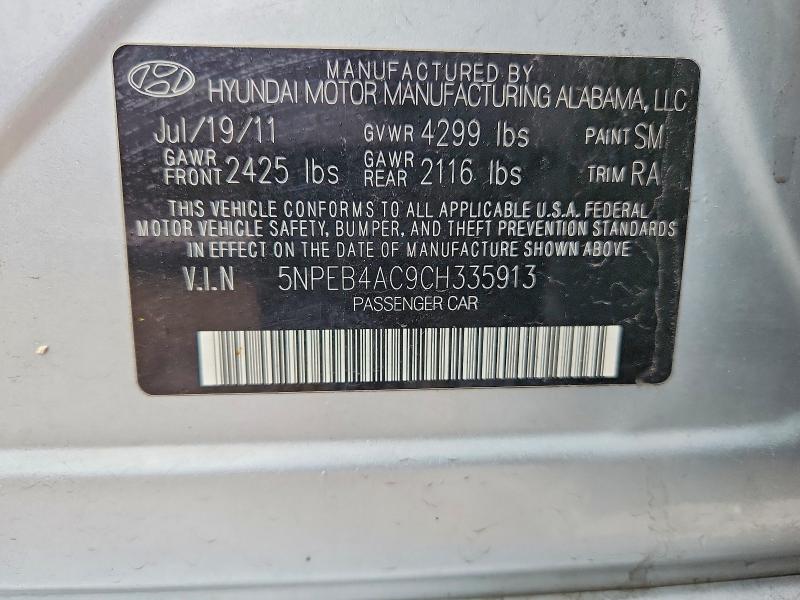 68792656 :رقم المزاد ، 5NPEB4AC9CH335913 vin ، 2012 Hyundai Sonata مزاد بيع