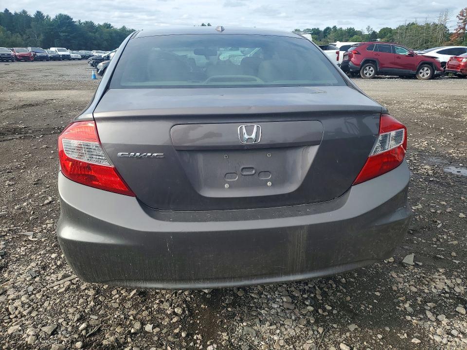 2012 Honda Civic მანქანა იყიდება აუქციონზე, vin: 19XFB2F97CE057006, აუქციონის ნომერი: 69373506