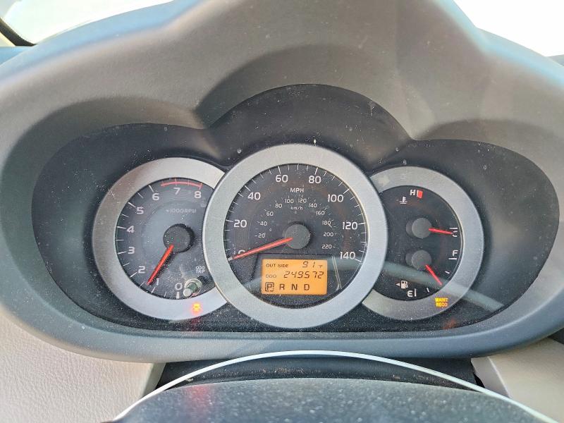 2008 Toyota Rav4 მანქანა იყიდება აუქციონზე, vin: JTMZD31V686075348, აუქციონის ნომერი: 69989656