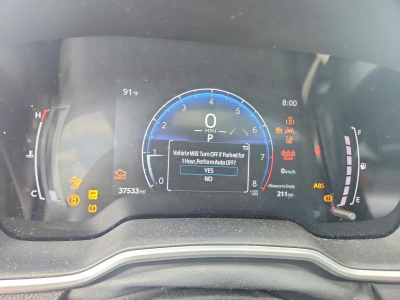 2023 Toyota Corolla მანქანა იყიდება აუქციონზე, vin: 5YFT4MCE5PP165137, აუქციონის ნომერი: 68140086