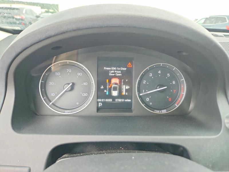 Продаж на аукціоні авто 2013 Land Rover Lr2, vin: SALFT2BG1DH379825, номер лоту: 69862046
