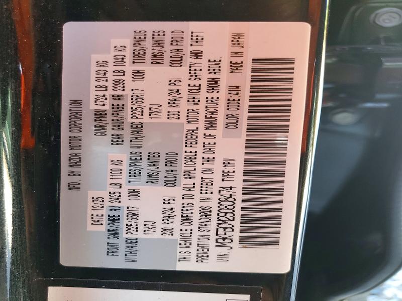 68566636 :رقم المزاد ، JM3KFBCM2S0808474 vin ، 2025 Mazda Cx-5 مزاد بيع