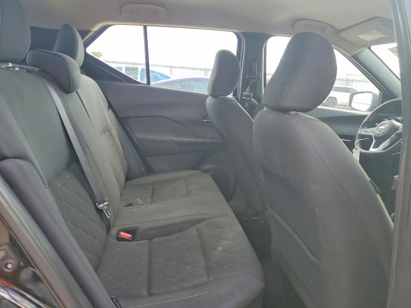 2020 Nissan Kicks მანქანა იყიდება აუქციონზე, vin: 3N1CP5CV3LL542927, აუქციონის ნომერი: 69169796