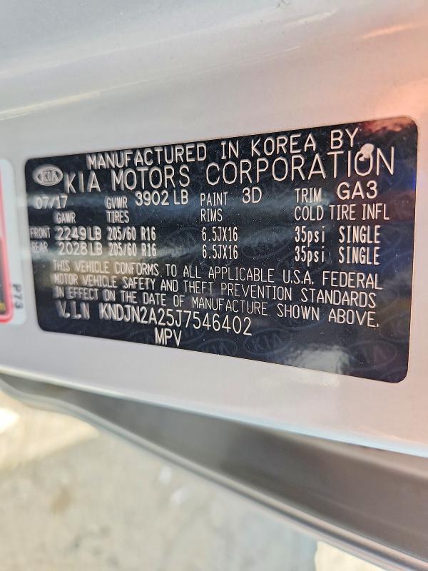 67487436 :رقم المزاد ، KNDJN2A25J7546402 vin ، 2018 Kia Soul مزاد بيع