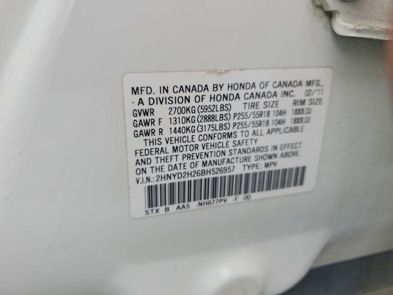 2011 Acura Mdx მანქანა იყიდება აუქციონზე, vin: 2HNYD2H26BH526957, აუქციონის ნომერი: 70280366