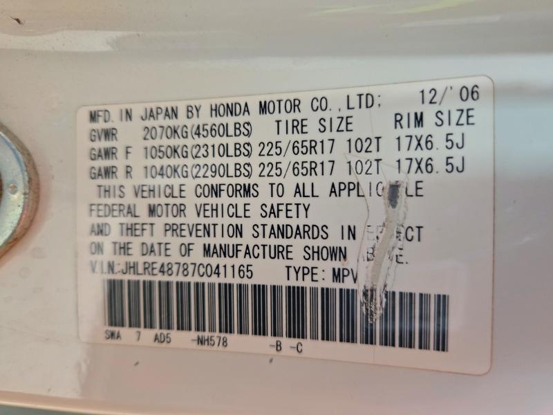 Aukcja sprzedaży 2007 Honda Cr-v, vin: JHLRE48787C041165, numer aukcji: 71191656