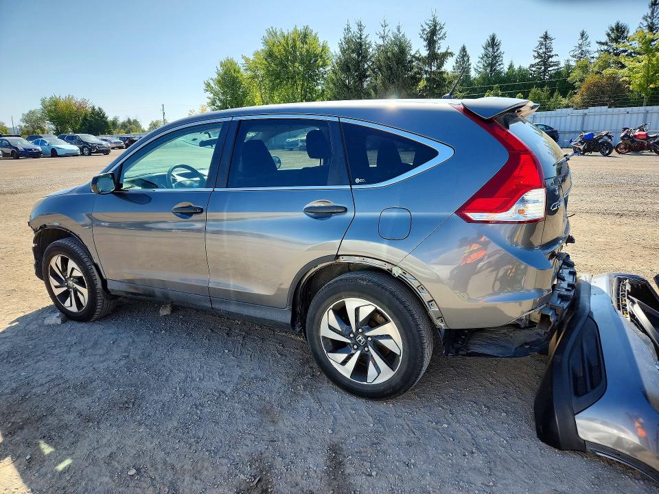 2012 Honda Cr-v მანქანა იყიდება აუქციონზე, vin: 2HKRM4H37CH103960, აუქციონის ნომერი: 68082976