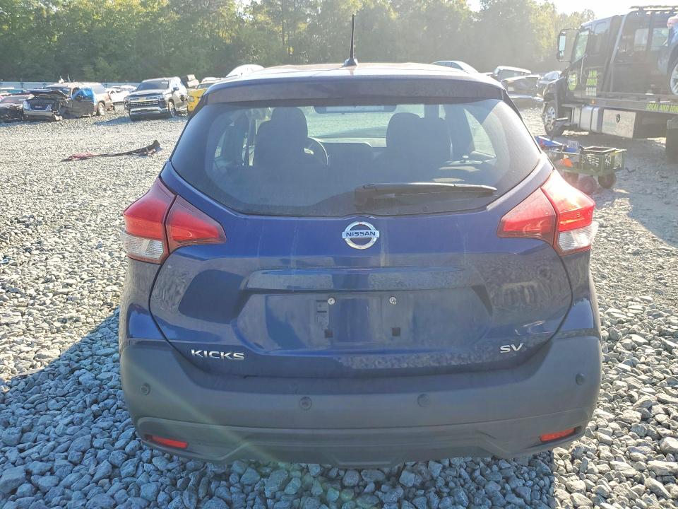 2020 Nissan Kicks მანქანა იყიდება აუქციონზე, vin: 3N1CP5CV2LL521230, აუქციონის ნომერი: 68597316