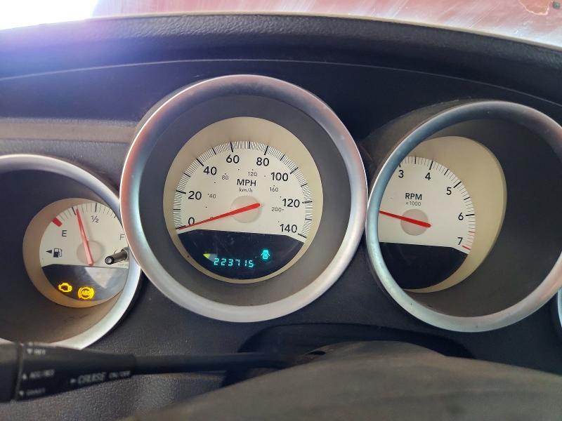 2005 Dodge Magnum მანქანა იყიდება აუქციონზე, vin: 2D4FV48V85H129600, აუქციონის ნომერი: 67429626