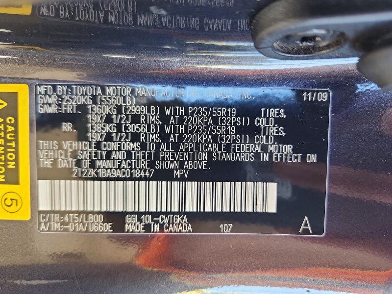 Продаж на аукціоні авто 2010 Lexus Rx, vin: 2T2ZK1BA9AC018447, номер лоту: 70383116