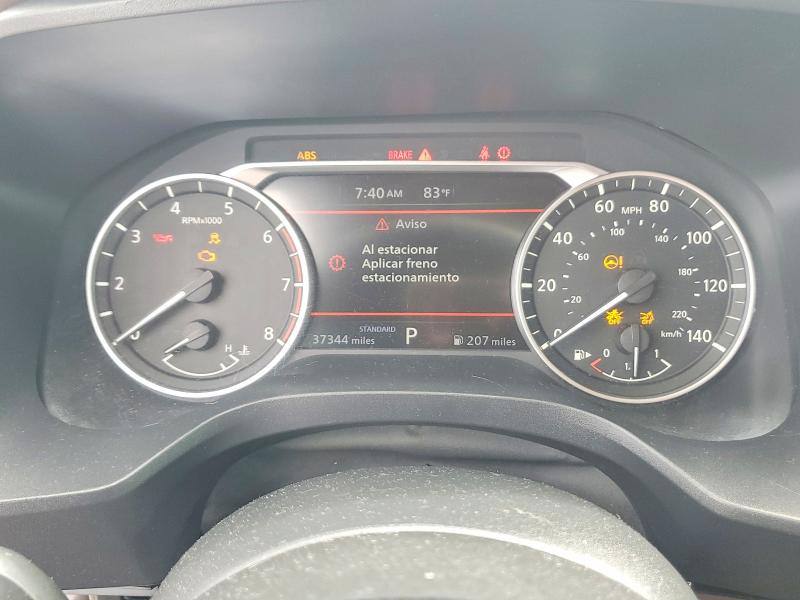 2023 Nissan Rogue მანქანა იყიდება აუქციონზე, vin: 5N1BT3BA4PC688886, აუქციონის ნომერი: 70165736