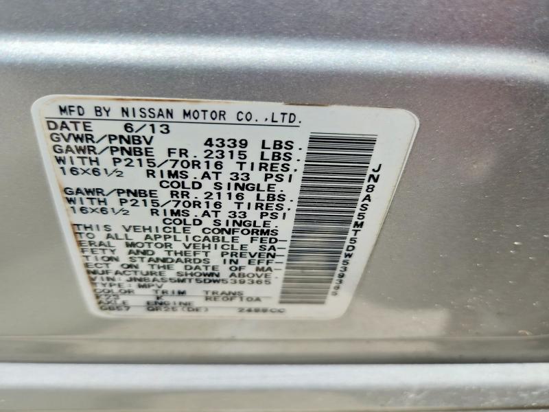 Продаж на аукціоні авто 2013 Nissan Rogue, vin: JN8AS5MT5DW539365, номер лоту: 67533236