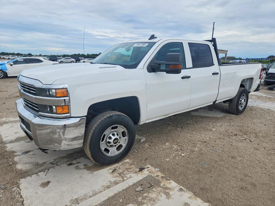 2016 Chevrolet Silverado მანქანა იყიდება აუქციონზე, vin: 1GC1CUE86GF275736, აუქციონის ნომერი: 70867366