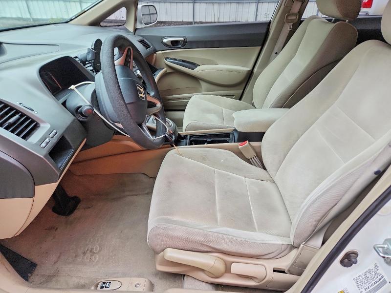 Продаж на аукціоні авто 2009 Honda Civic, vin: 2HGFA16599H336840, номер лоту: 69797186