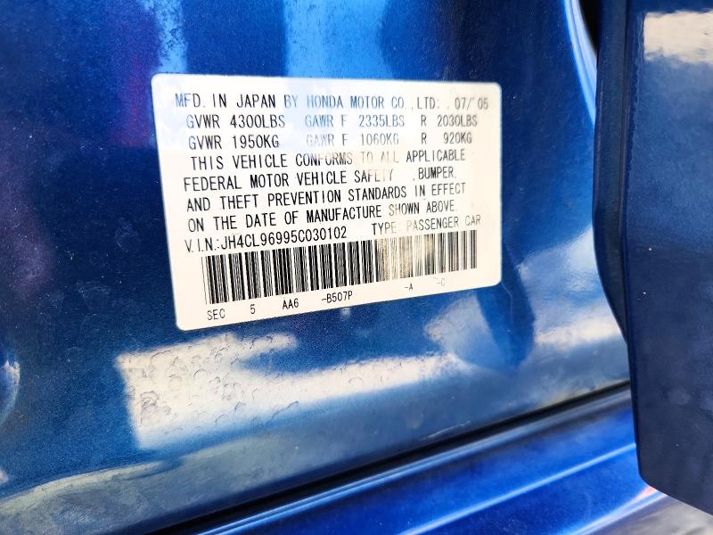 2005 Acura Tsx მანქანა იყიდება აუქციონზე, vin: JH4CL96995C030102, აუქციონის ნომერი: 67356986