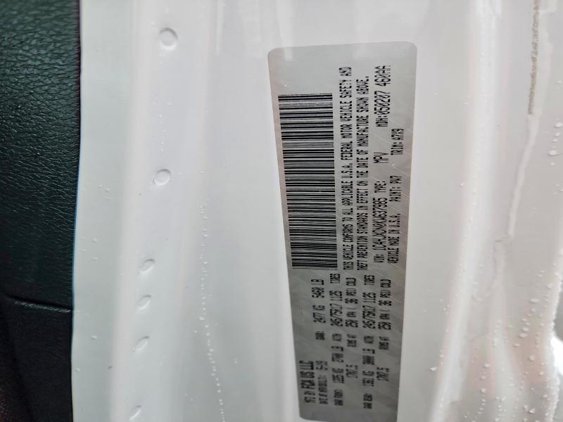 2019 Jeep Wrangler Unlimited მანქანა იყიდება აუქციონზე, vin: 1C4HJXDN0KW637985, აუქციონის ნომერი: 69600626