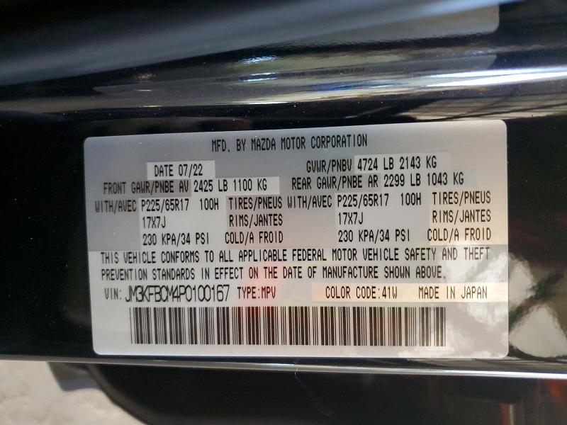 68853516 :رقم المزاد ، JM3KFBCM4P0100167 vin ، 2023 Mazda Cx-5 مزاد بيع