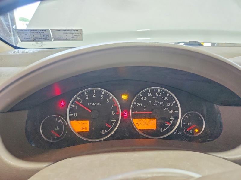 Продаж на аукціоні авто 2008 Nissan Pathfinder, vin: 5N1AR18BX8C663779, номер лоту: 69521096