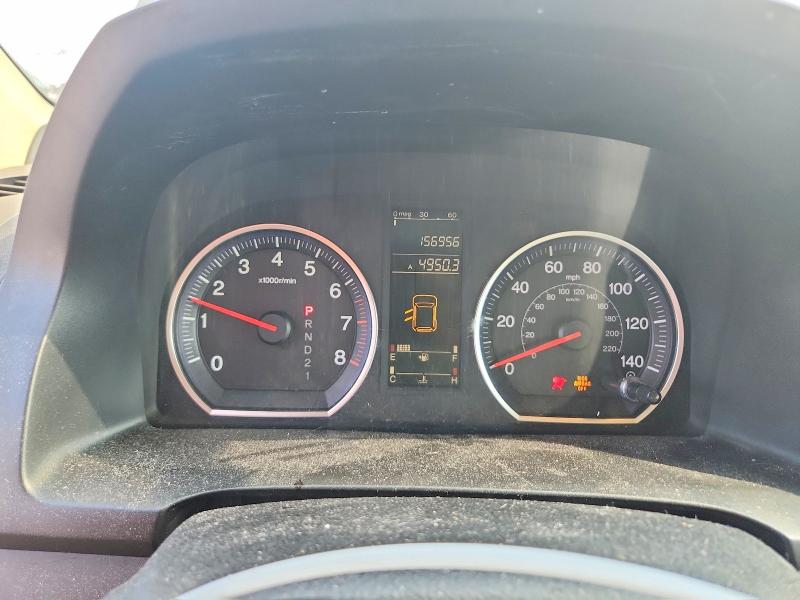 Aukcja sprzedaży 2007 Honda Cr-v, vin: JHLRE38327C042514, numer aukcji: 68098896