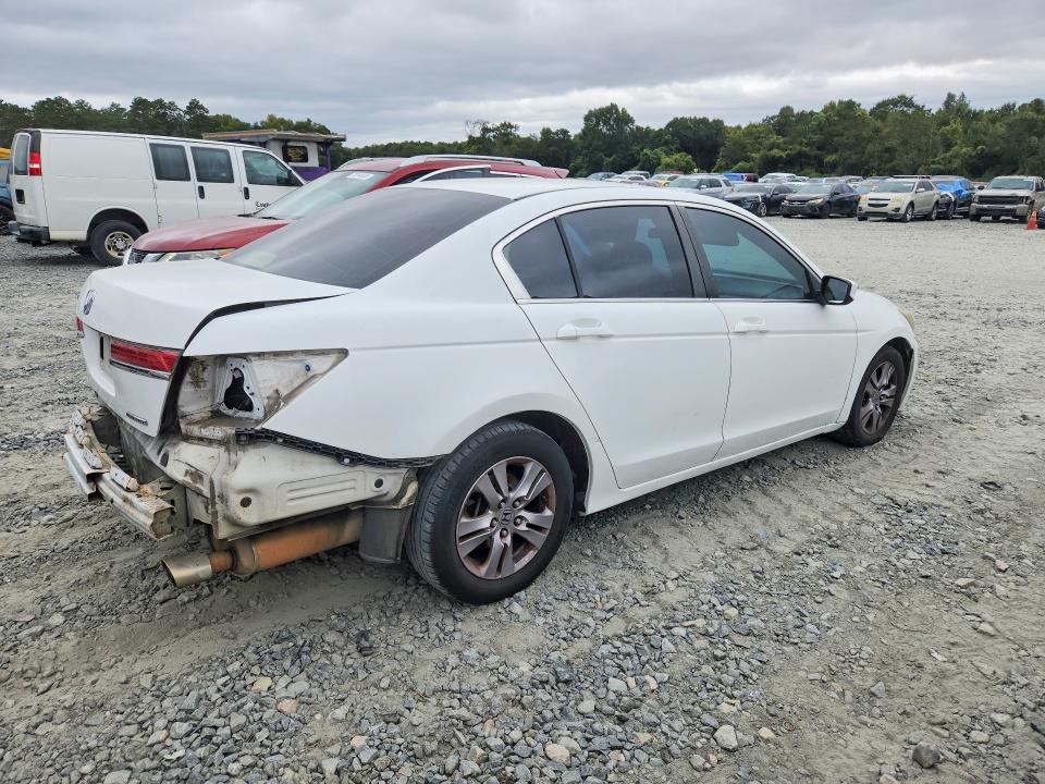 2012 Honda Accord მანქანა იყიდება აუქციონზე, vin: 1HGCP2F6XCA235845, აუქციონის ნომერი: 69760726