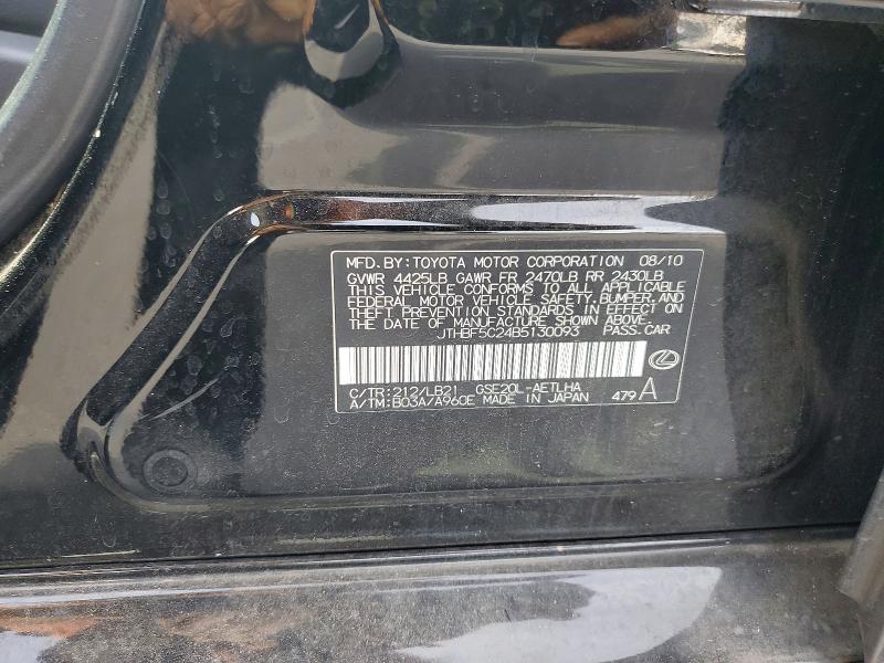 Продажа на аукционе авто 2011 Lexus Is 250, vin: JTHBF5C24B5130093, номер лота: 70528676