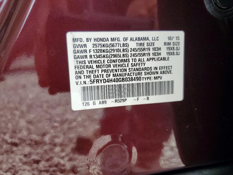 Aukcja sprzedaży 2016 Acura Mdx, vin: 5FRYD4H40GB038490, numer aukcji: 68622706