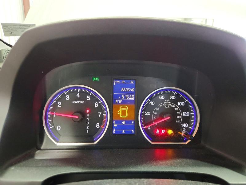 Aukcja sprzedaży 2010 Honda Cr-v, vin: 5J6RE4H70AL055544, numer aukcji: 69544546