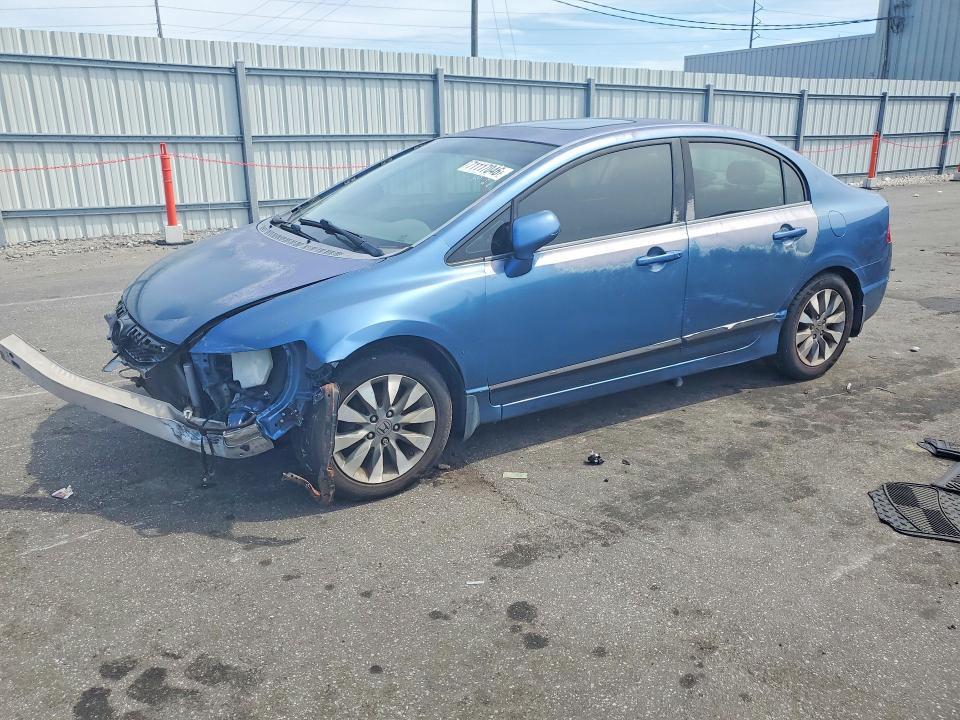 Продажа на аукционе авто 2009 Honda Civic, vin: 2HGFA15889H520467, номер лота: 71117046