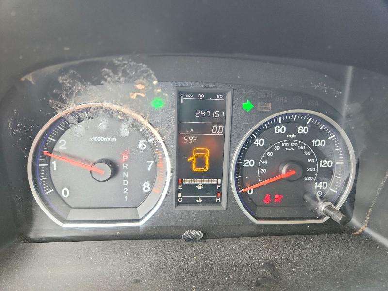 Aukcja sprzedaży 2008 Honda Cr-v, vin: JHLRE48588C014273, numer aukcji: 68143426