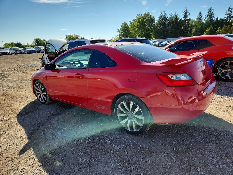 2009 Honda Civic მანქანა იყიდება აუქციონზე, vin: 2HGFG21519H100789, აუქციონის ნომერი: 67788546