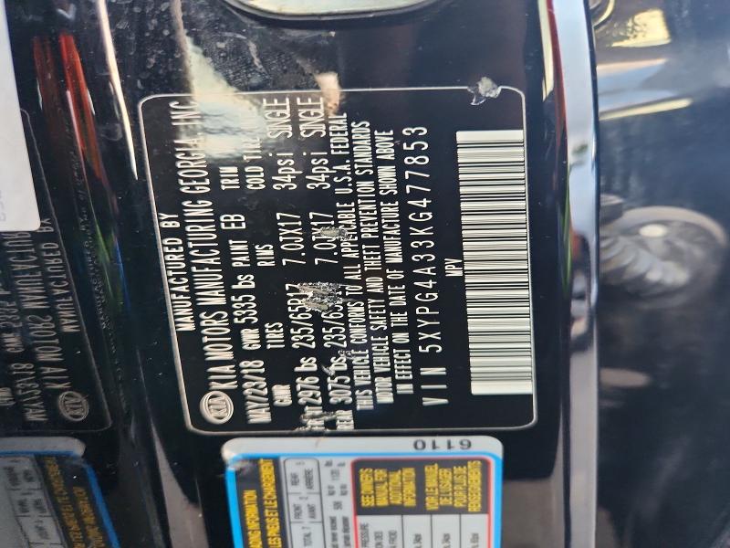 2019 Kia Sorento მანქანა იყიდება აუქციონზე, vin: 5XYPG4A33KG477853, აუქციონის ნომერი: 69566726