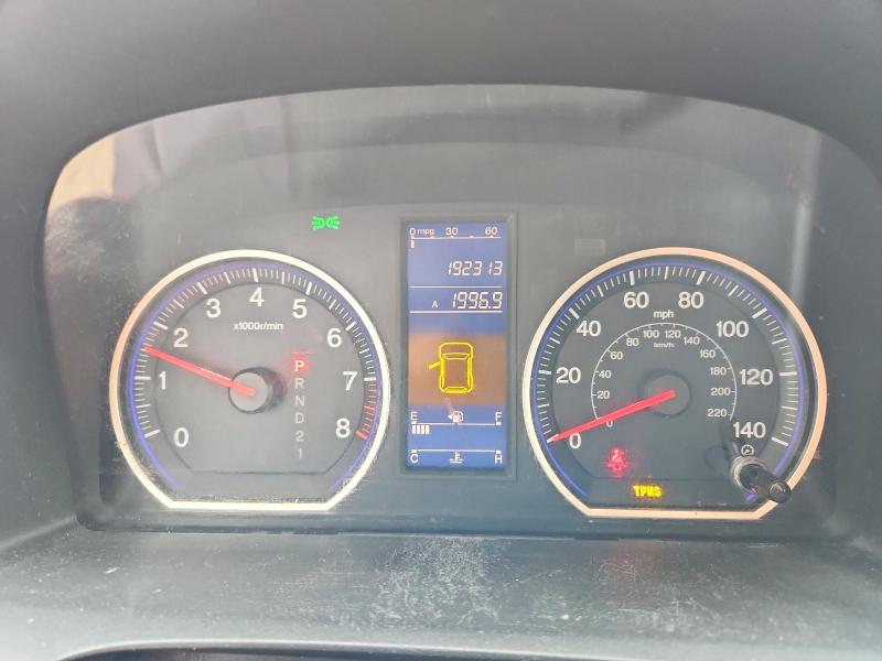 2011 Honda Cr-v მანქანა იყიდება აუქციონზე, vin: 5J6RE4H46BL038478, აუქციონის ნომერი: 70951106