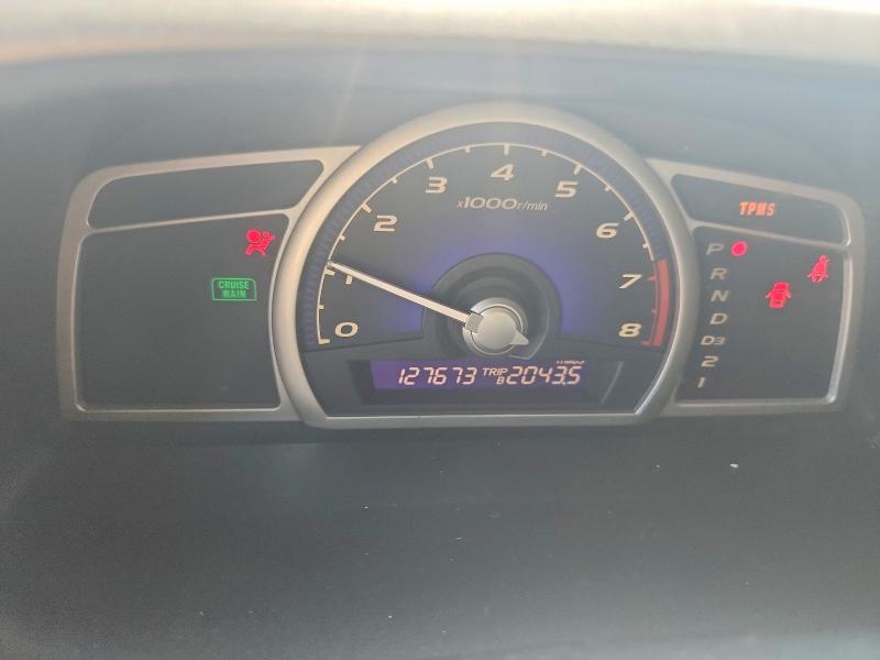2011 Honda Civic მანქანა იყიდება აუქციონზე, vin: 2HGFA1F51BH538979, აუქციონის ნომერი: 68924566