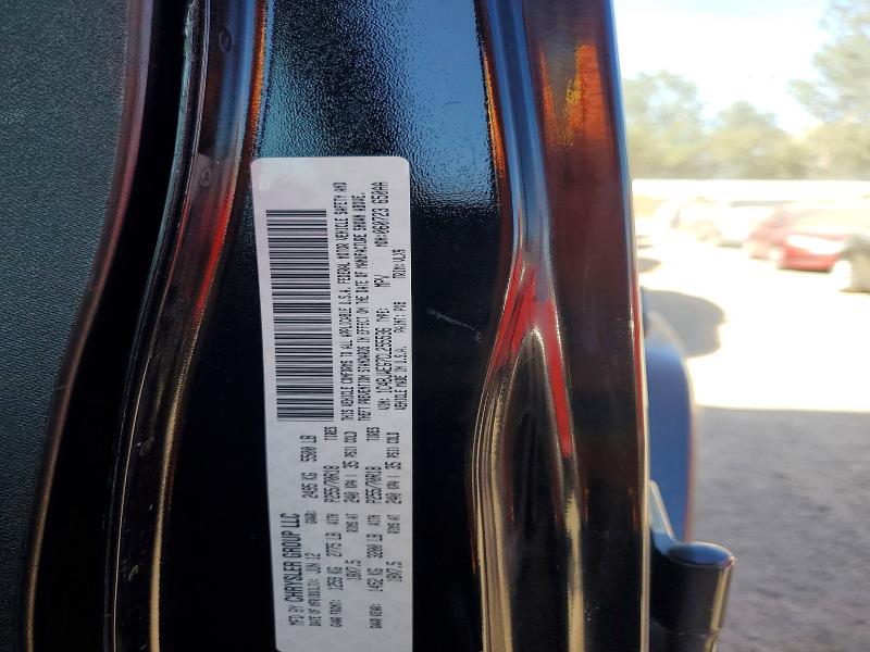 2012 Jeep Wrangler Unlimited მანქანა იყიდება აუქციონზე, vin: 1C4BJWEG7CL255536, აუქციონის ნომერი: 70533076