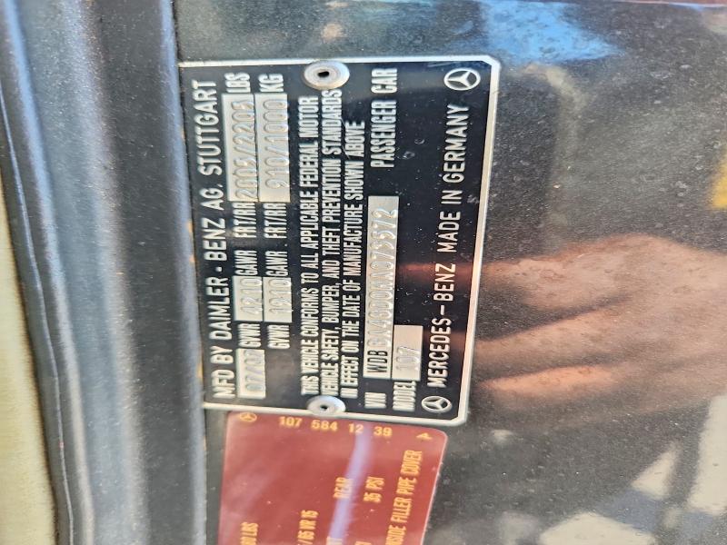 68006436 :رقم المزاد ، WDBBA48D0HA073572 vin ، 1987 Mercedes-benz 560 مزاد بيع