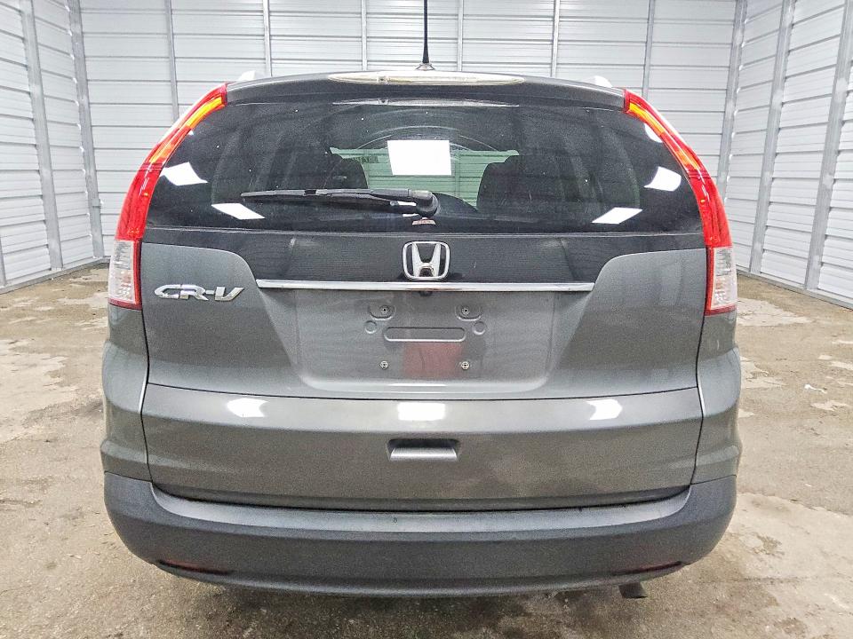 2012 Honda Cr-v მანქანა იყიდება აუქციონზე, vin: 2HKRM3H79CH511468, აუქციონის ნომერი: 67185356