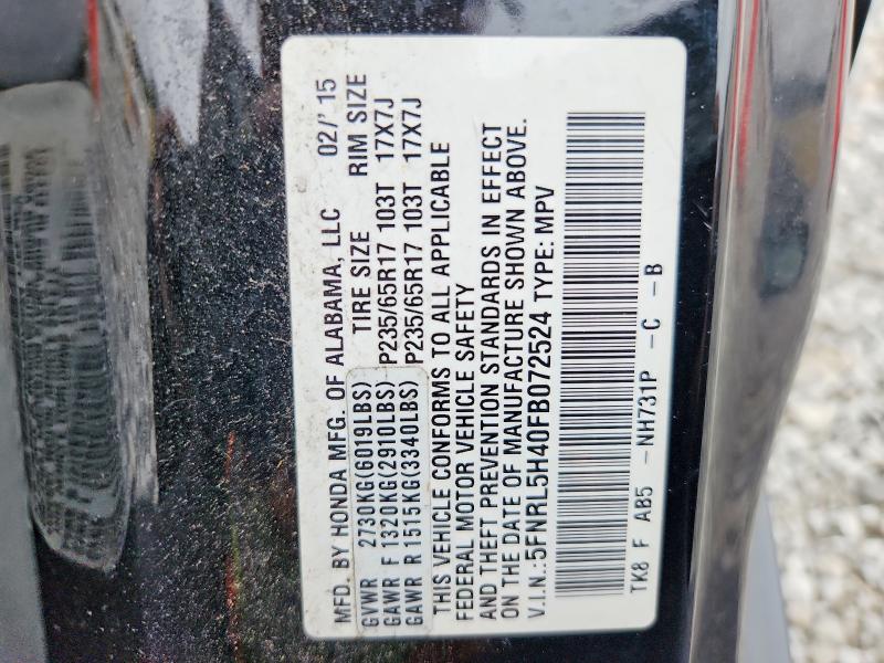 Продажа на аукционе авто 2015 Honda Odyssey, vin: 5FNRL5H40FB072524, номер лота: 69329686