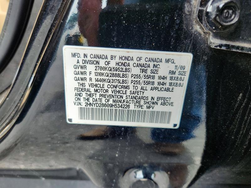 68202956 :رقم المزاد ، 2HNYD28609H534226 vin ، 2009 Acura Mdx مزاد بيع