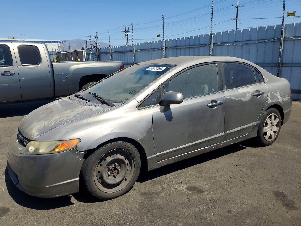 Продажа на аукционе авто 2008 Honda Civic, vin: 2HGFA16558H526150, номер лота: 67677256