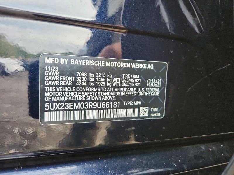 2024 Bmw X7 მანქანა იყიდება აუქციონზე, vin: 5UX23EM03R9U66181, აუქციონის ნომერი: 68607396