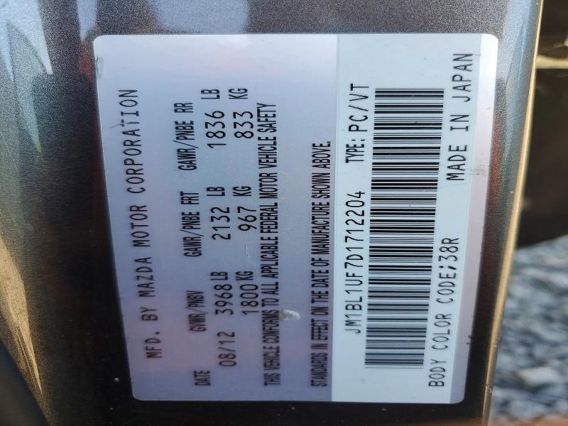Продаж на аукціоні авто 2013 Mazda 3, vin: JM1BL1UF7D1712204, номер лоту: 70539686