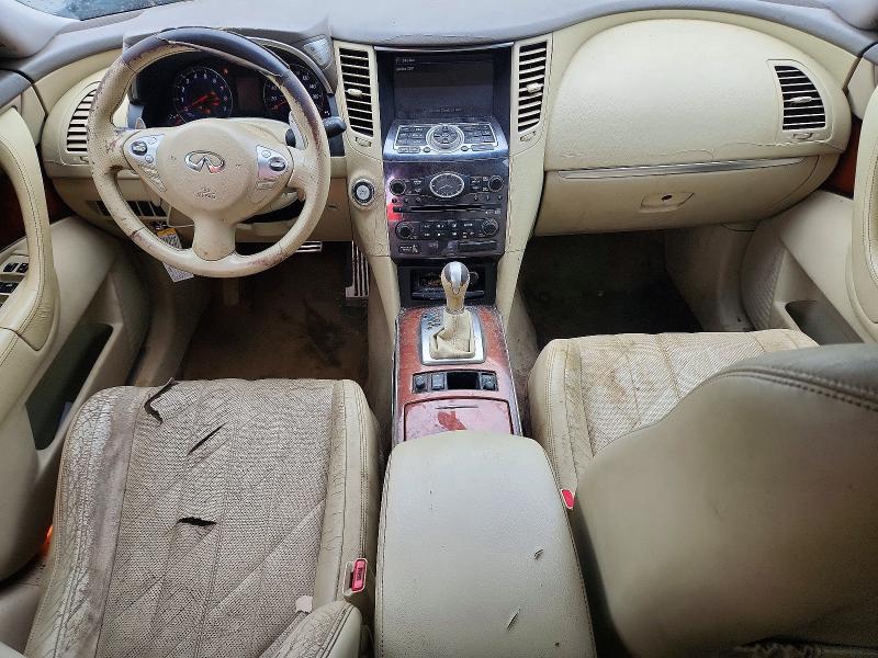 Продажа на аукционе авто 2009 Infiniti Fx35, vin: JNRAS18UX9M104111, номер лота: 69716206