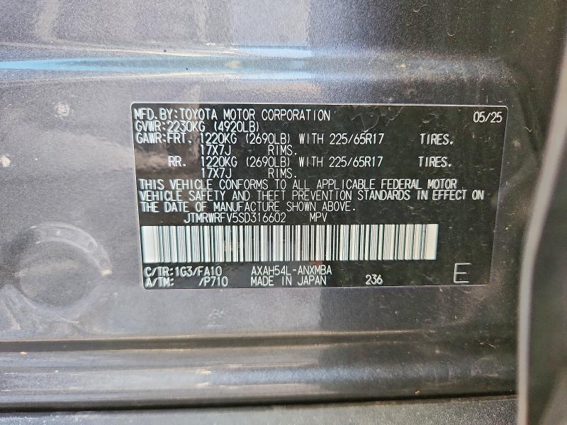 68801756 :رقم المزاد ، JTMRWRFV5SD316602 vin ، 2025 Toyota Rav4 Hybrid مزاد بيع