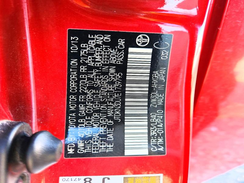 70516186 :رقم المزاد ، JTDKN3DU7E1739795 vin ، 2014 Toyota Prius مزاد بيع